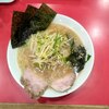 ラーメン かいざん - かいざんラーメン並1,150円