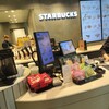 STARBUCKS Olive LOUNGE 渋谷店