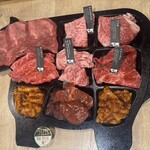 俺之燒肉 博多 - 