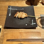 야키토리 히구모