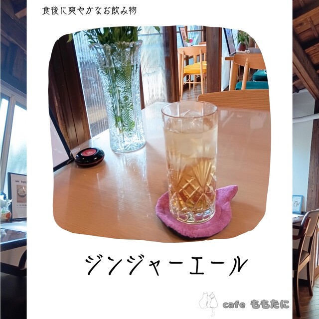 cafe Momotani photo 3