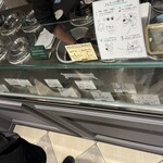 ジェラテリア アクオリーナ - 