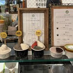 ジェラテリア アクオリーナ - 