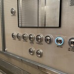 ベージュ アラン・デュカス 東京 - 