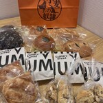 小麦の奴隷 - 料理写真: