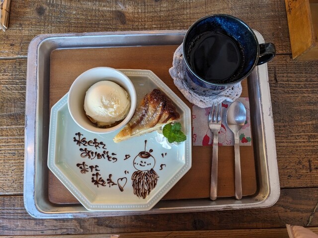 Yut@cafe
