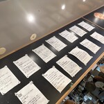 ニホンバシブルワリー - 