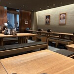 山本屋本店 - 