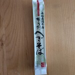 小嶋屋総本店 - 布乃利へぎそば(376円)