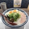麺屋 音