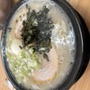 やまみラーメン