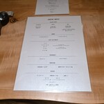 新横浜 鉄板焼き牛鳴 - メニュー