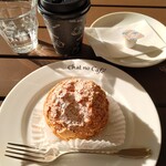 シャ・ノワール - 料理写真: