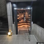 新横浜 鉄板焼き牛鳴 - 外観