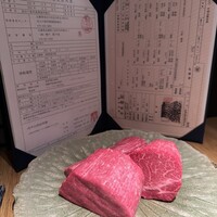 肉割烹 上 - 