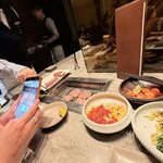 焼肉うしごろ - 