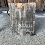 CAFE めがね書房 - 