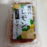 ボンラスパイユ - 料理写真:瀬戸内レモンかすてら