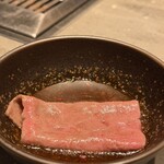 焼肉うしごろ - 