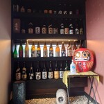 麺処酒処ふる川 暮六つ - 