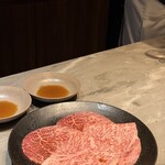 焼肉うしごろ - 