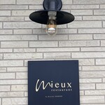 mieux restaurant - 
