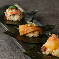 酒肴すし　三種盛り合わせ
