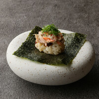 （単品）蟹　蟹味噌和え