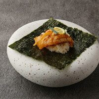 （単品）炙り河豚　七味ポン酢