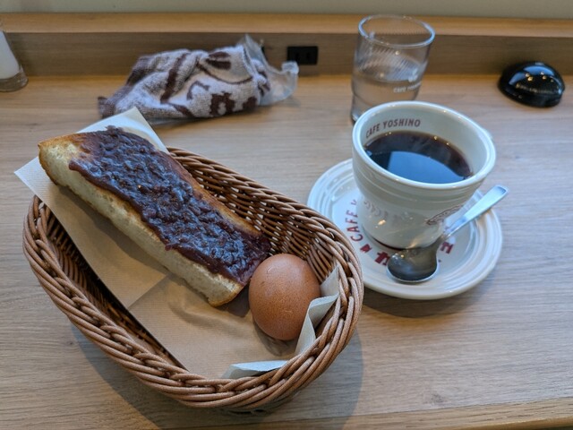 Cafe Yoshino Rostary