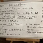 ビアバー マーブル - 