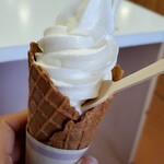 ファーマーズマーケットたわわ朝霧 - 