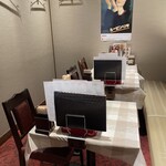 ハンバーグ つむぐ亭  - 