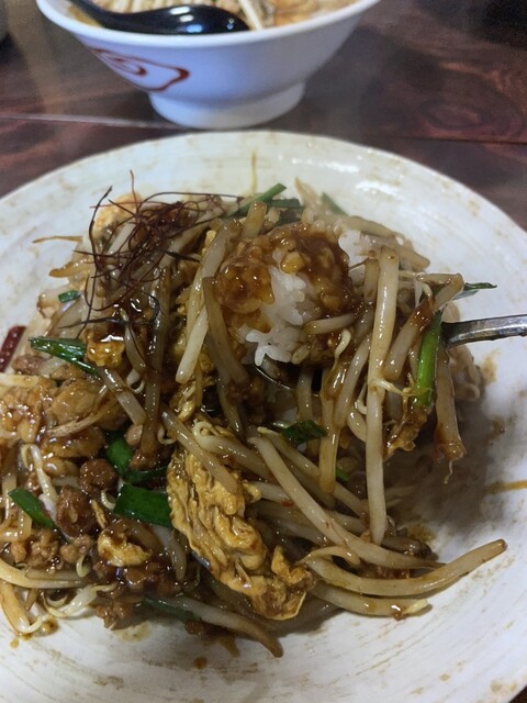 Fukukichi Ramen photo 4