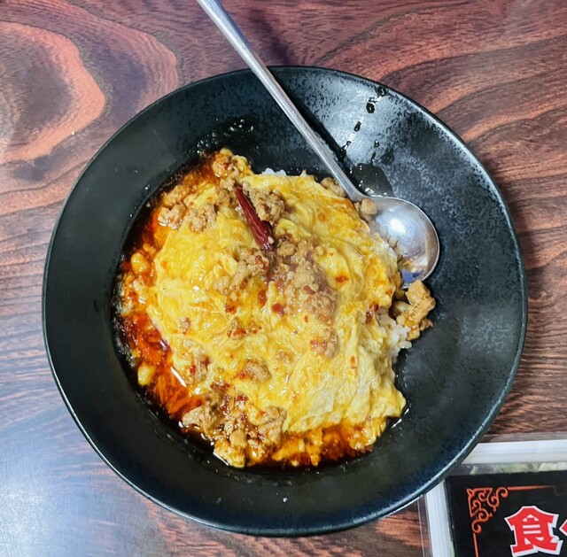 Fukukichi Ramen photo 5