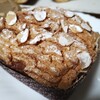 Cafe Boulangerie Couronne CHIBA-NEW