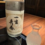 鮪しゃぶしゃぶ 鯛めし 湊〇 - 