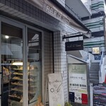 フルール・ド・ファリーヌ - 