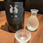 鮪しゃぶしゃぶ 鯛めし 湊〇 - 