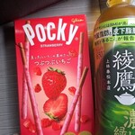 セイコーマート - ドリンク写真: