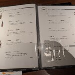 鮪しゃぶしゃぶ 鯛めし 湊〇 - 