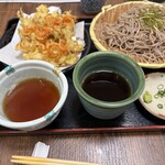 お食事処源氏 - 