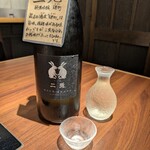 鮪しゃぶしゃぶ 鯛めし 湊〇 - 