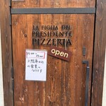 ラ フィーリア デル プレジデンテ - 