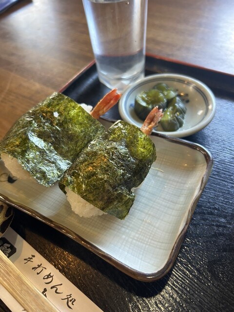 Men Dokoro Suzuki photo 2