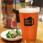 CRAFT BEER MARKET - 