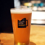 CRAFT BEER MARKET - 