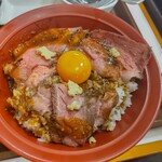 すき家 - 料理写真:ローストビーフ丼・大盛