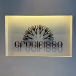 Ristorante Crocifisso - 