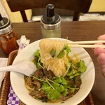 オーサカバインミー - フーティウボーコー　¥1,400